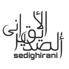 لوگوی صدیق ایرانی