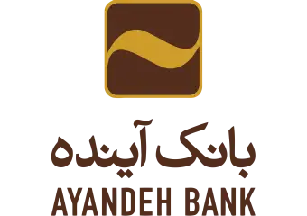 تصویر لوگوی بانک آینده