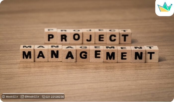 انواع دفتر مدیریت پروژه